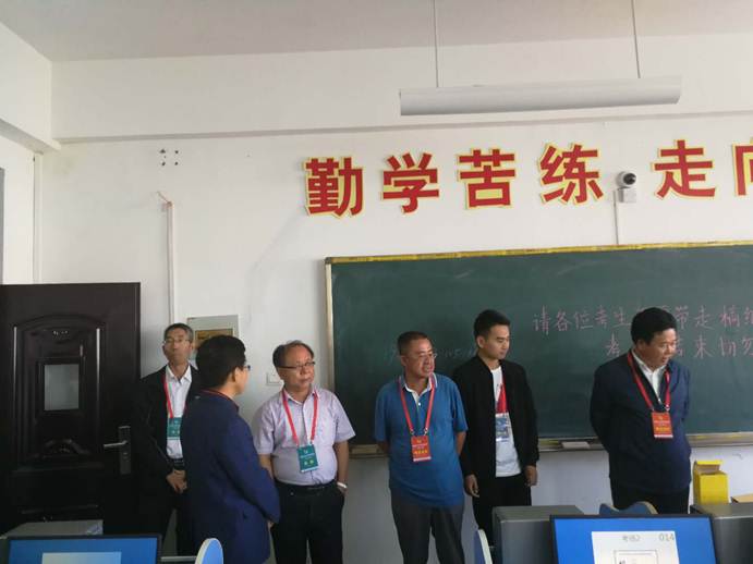 微信图片_20180909184549